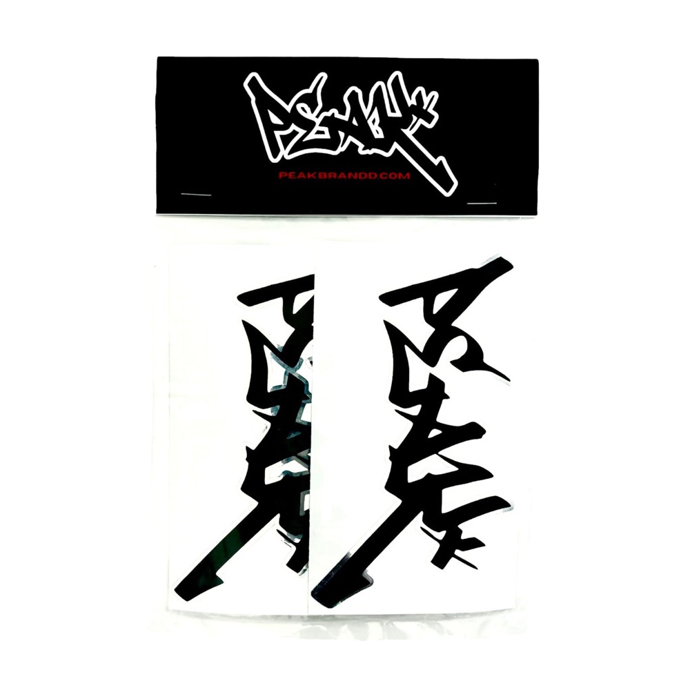Chrome Fork Decals