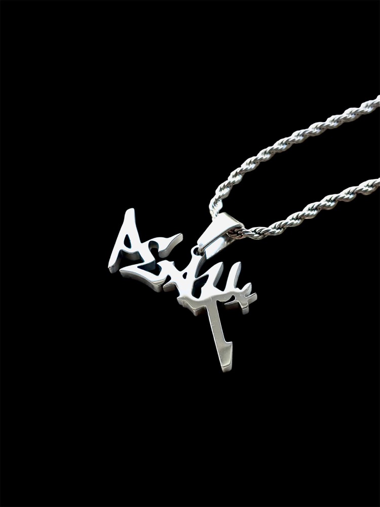 PK Chain Necklace